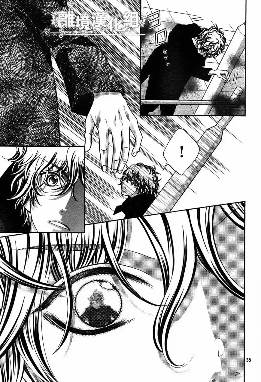 Kyou no Kira-kun (2011) - Capítulo 19 - Página 34 - LectorTMOo
