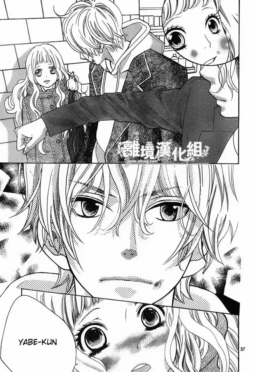 Kyou no Kira-kun (2011) - Capítulo 19 - Página 36 - LectorTMOo