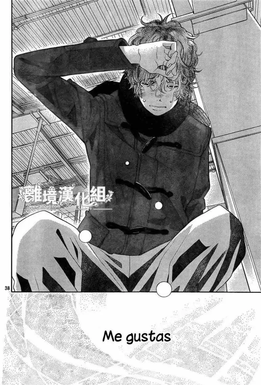 Kyou no Kira-kun (2011) - Capítulo 21 - Página 37 - LectorTMOo