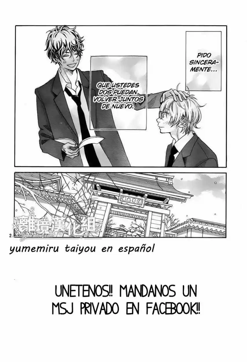 Kyou no Kira-kun (2011) - Capítulo 23 - Página 3 - LectorTMOo