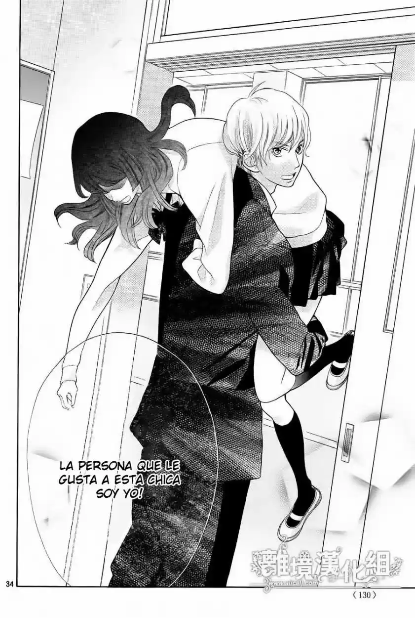 Kyou no Kira-kun (2011) - Capítulo 26 - Página 32 - LectorTMOo