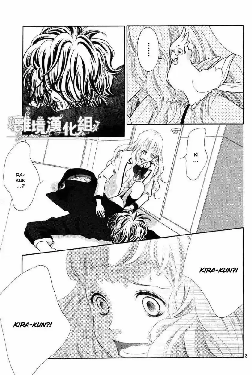 Kyou no Kira-kun (2011) - Capítulo 27 - Página 5 - LectorTMOo