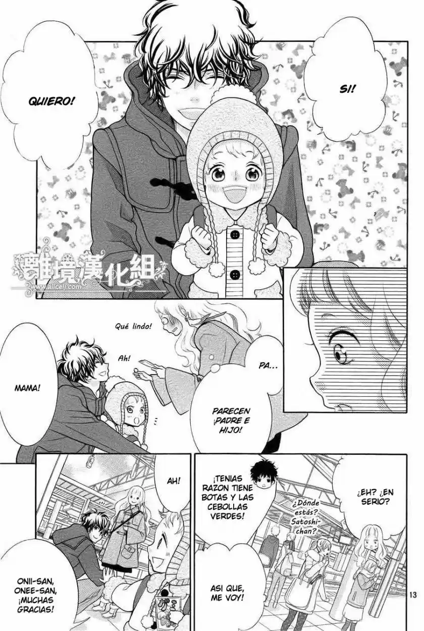 Kyou no Kira-kun (2011) - Capítulo 27 - Página 15 - LectorTMOo