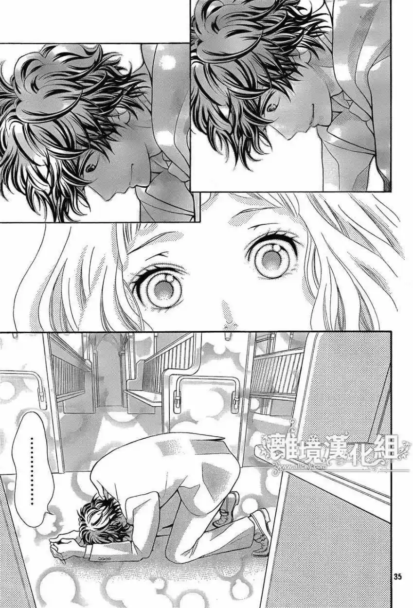 Kyou no Kira-kun (2011) - Capítulo 27 - Página 38 - LectorTMOo