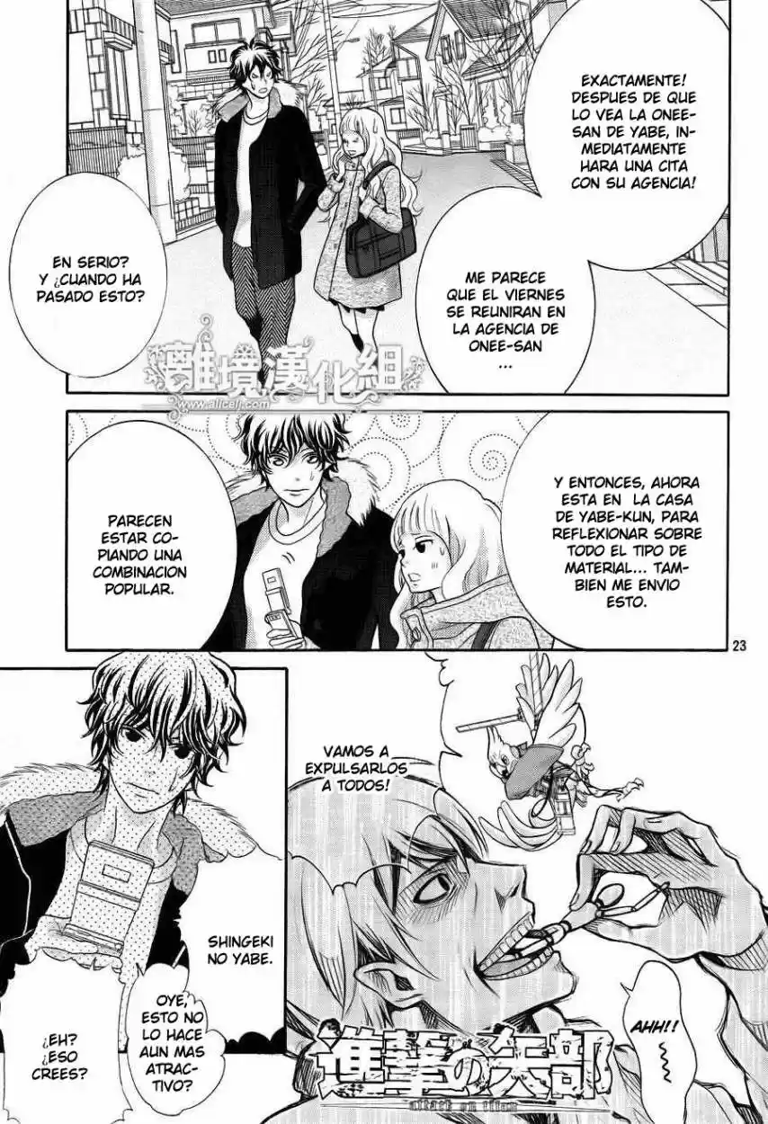 Kyou no Kira-kun (2011) - Capítulo 28 - Página 25 - LectorTMOo