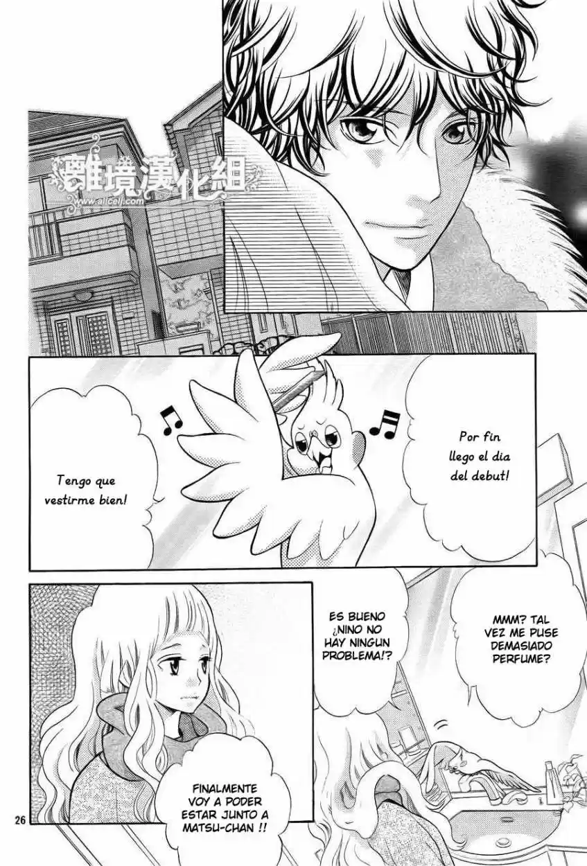 Kyou no Kira-kun (2011) - Capítulo 28 - Página 28 - LectorTMOo