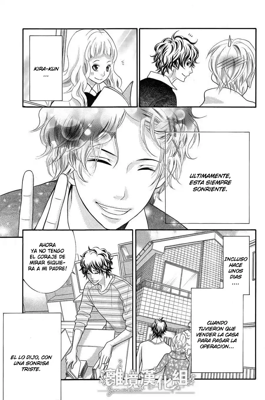 Kyou no Kira-kun (2011) - Capítulo 29.1 - Página 7 - LectorTMOo