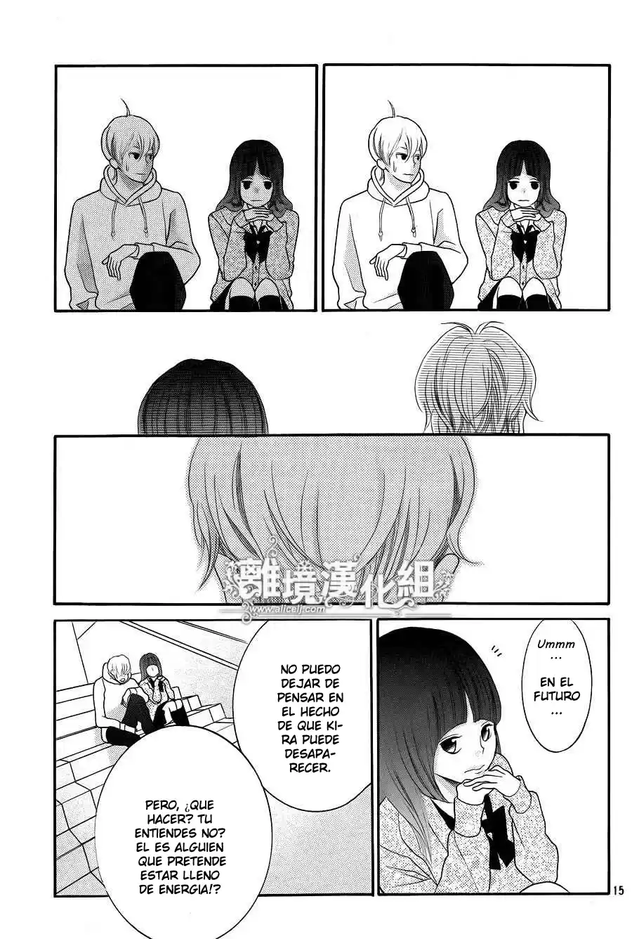 Kyou no Kira-kun (2011) - Capítulo 29.1 - Página 17 - LectorTMOo