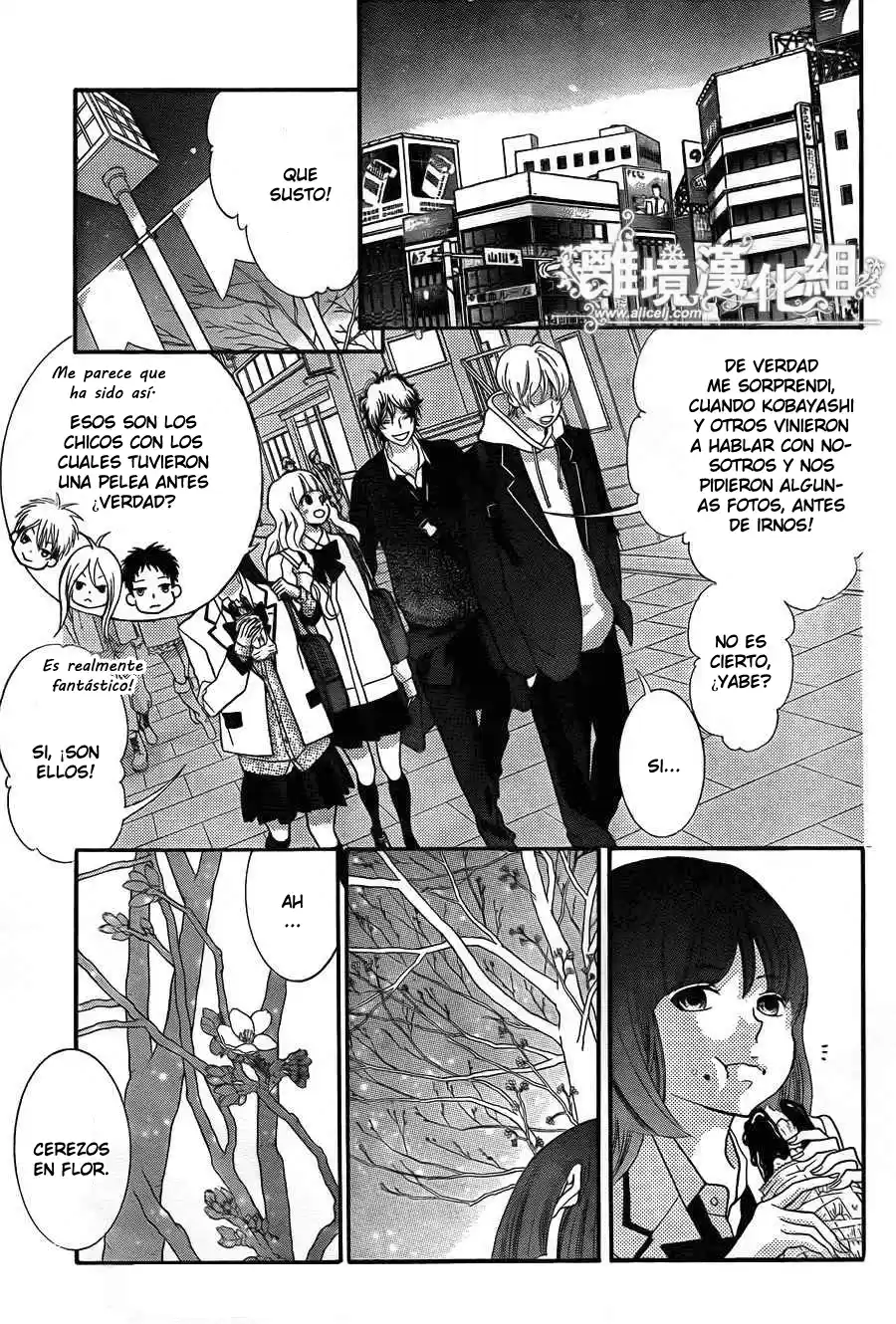 Kyou no Kira-kun (2011) - Capítulo 29.1 - Página 21 - LectorTMOo