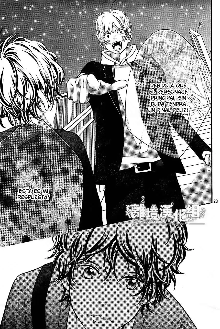 Kyou no Kira-kun (2011) - Capítulo 29.2 - Página 3 - LectorTMOo