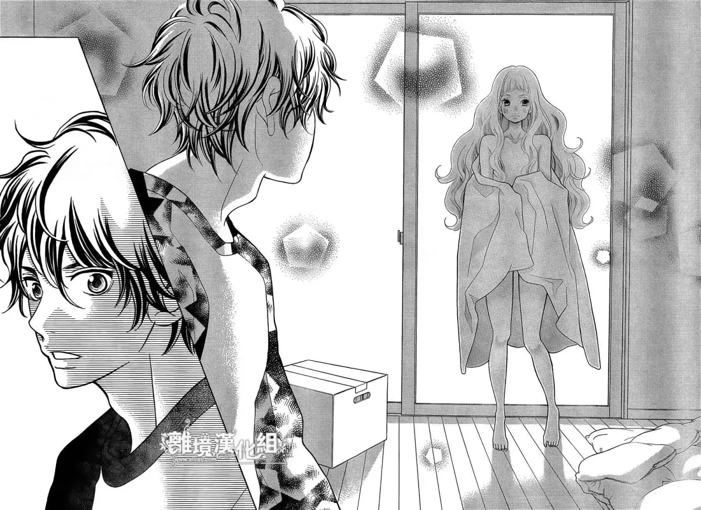 Kyou no Kira-kun (2011) - Capítulo 29.2 - Página 12 - LectorTMOo