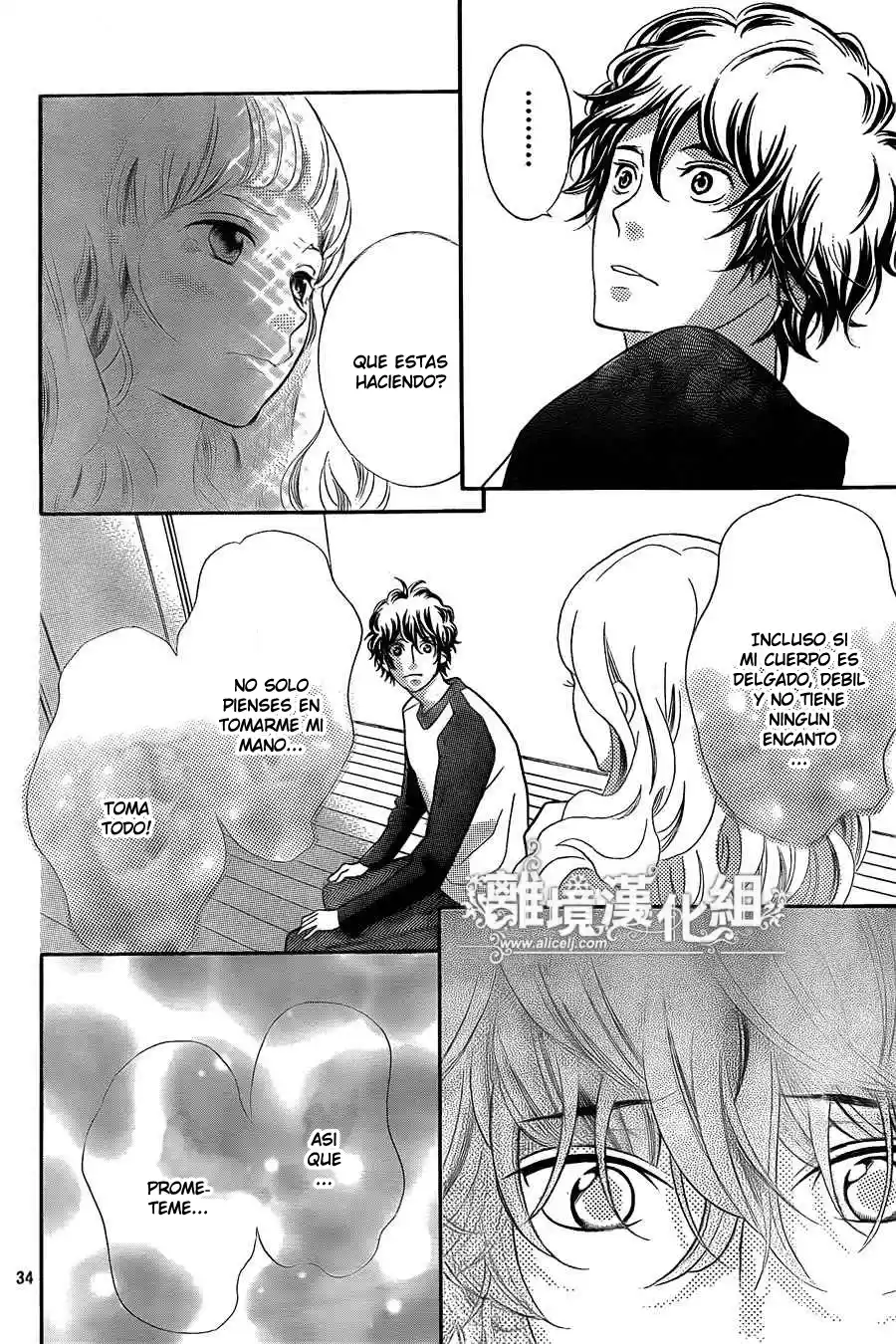 Kyou no Kira-kun (2011) - Capítulo 29.2 - Página 13 - LectorTMOo