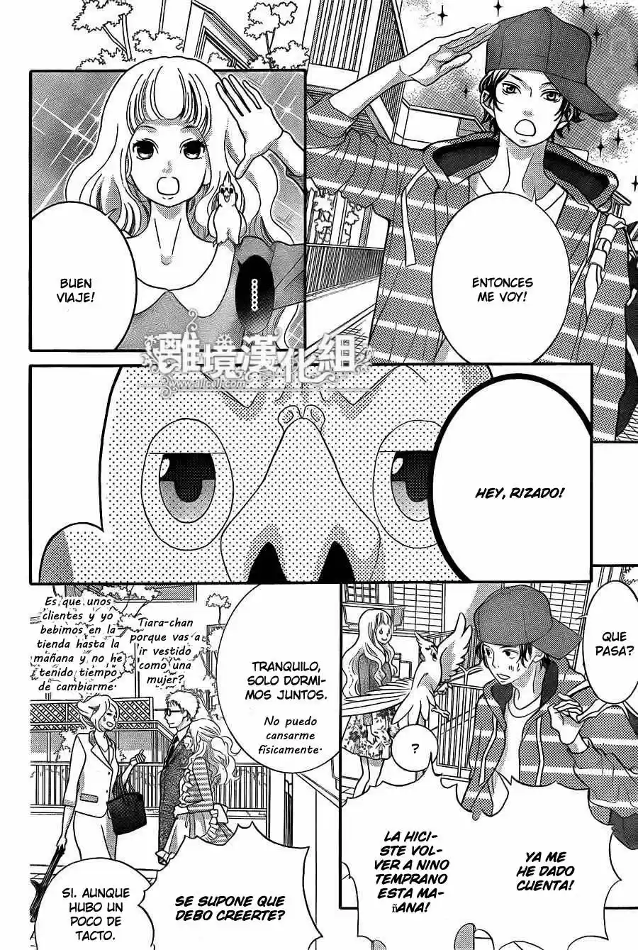 Kyou no Kira-kun (2011) - Capítulo 29 - Página 39 - LectorTMOo