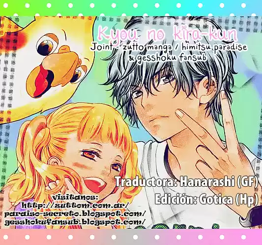 Kyou no Kira-kun (2011) - Capítulo 3.5 - Página 1 - LectorTMOo