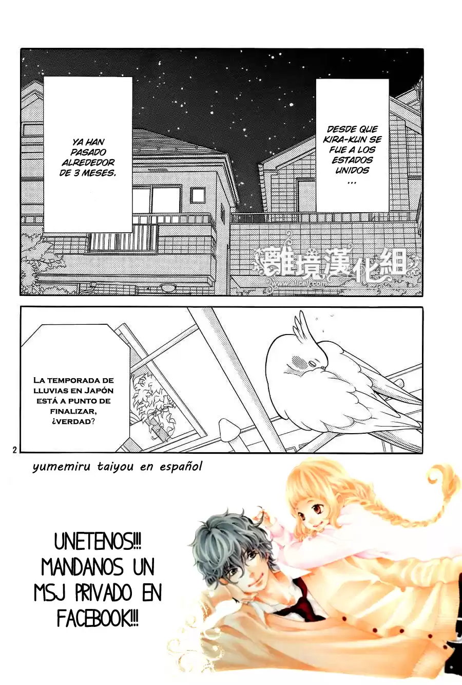 Kyou no Kira-kun (2011) - Capítulo 30.1 - Página 4 - LectorTMOo