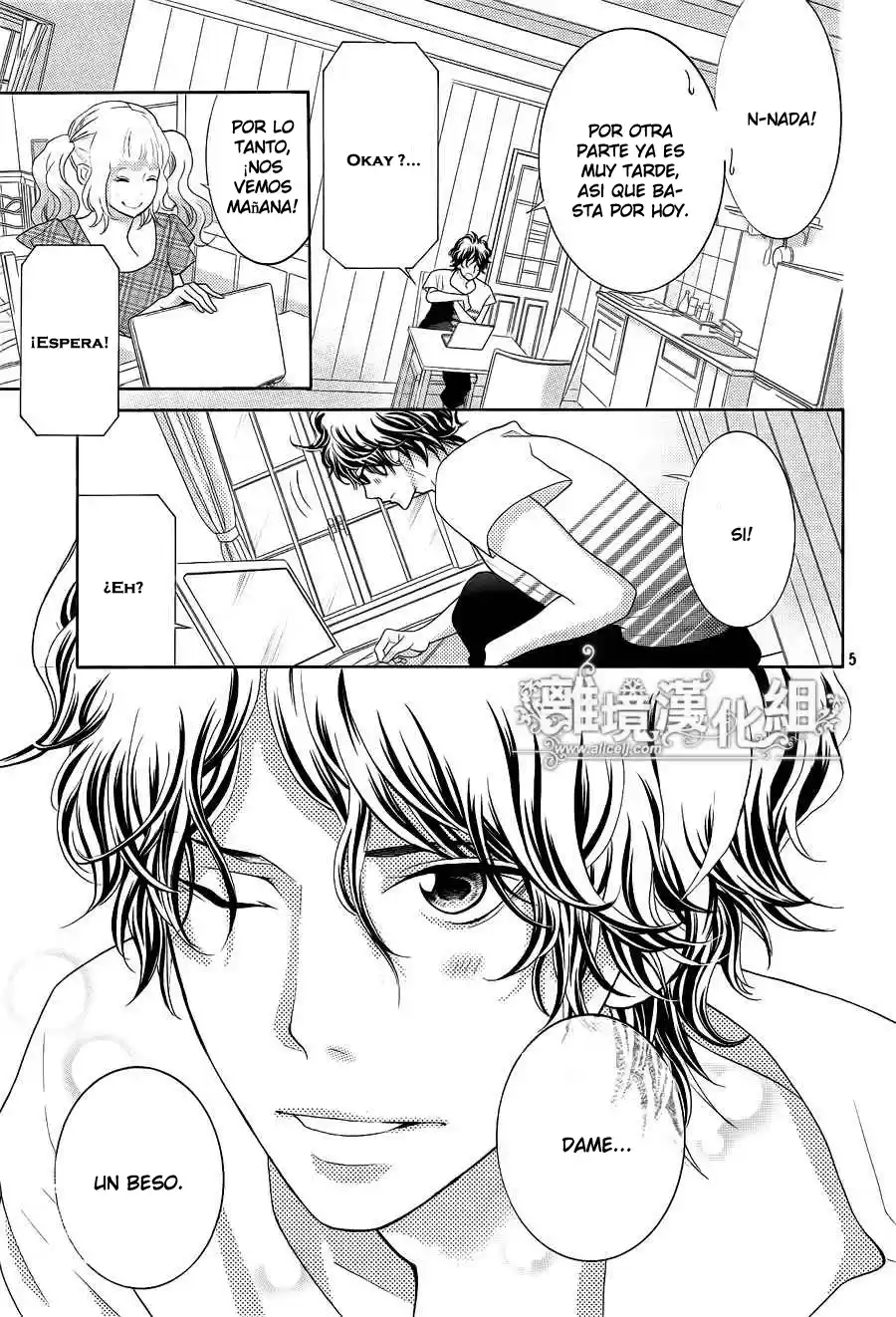 Kyou no Kira-kun (2011) - Capítulo 30.1 - Página 7 - LectorTMOo