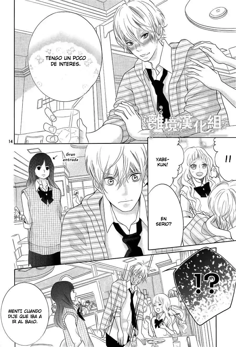 Kyou no Kira-kun (2011) - Capítulo 30.1 - Página 16 - LectorTMOo