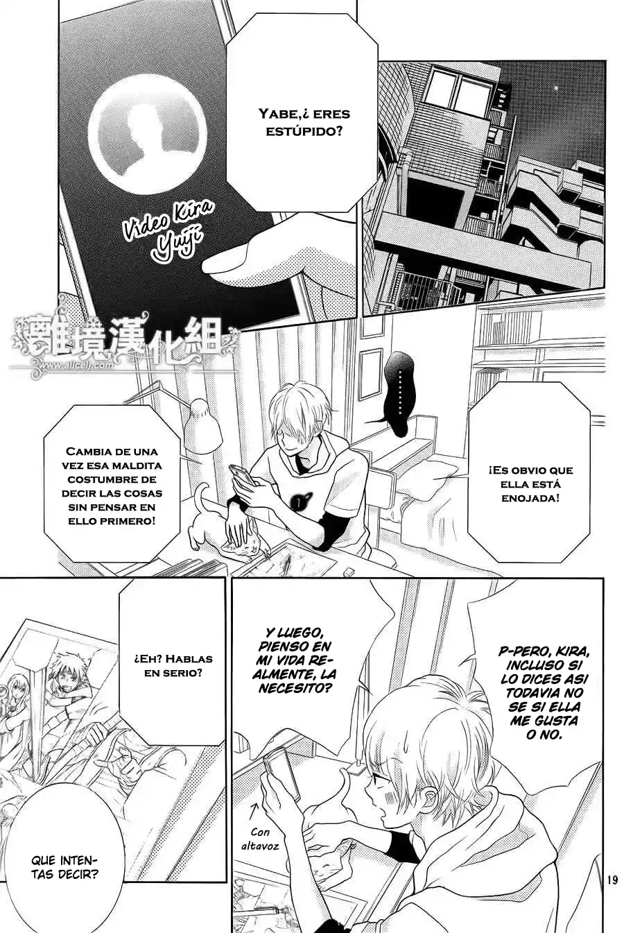 Kyou no Kira-kun (2011) - Capítulo 30.1 - Página 21 - LectorTMOo