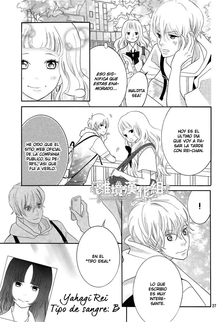 Kyou no Kira-kun (2011) - Capítulo 30.2 - Página 7 - LectorTMOo