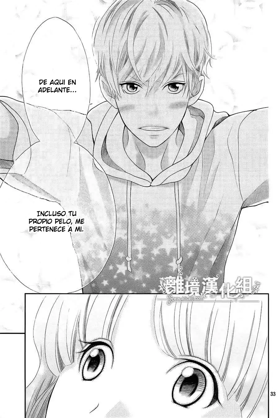 Kyou no Kira-kun (2011) - Capítulo 30.2 - Página 13 - LectorTMOo