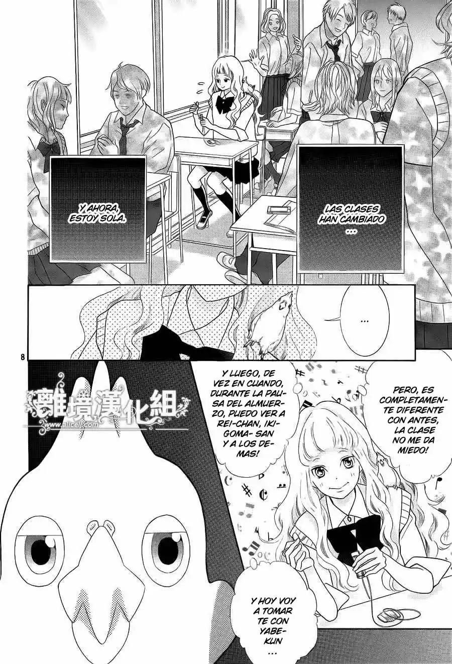 Kyou no Kira-kun (2011) - Capítulo 30 - Página 10 - LectorTMOo