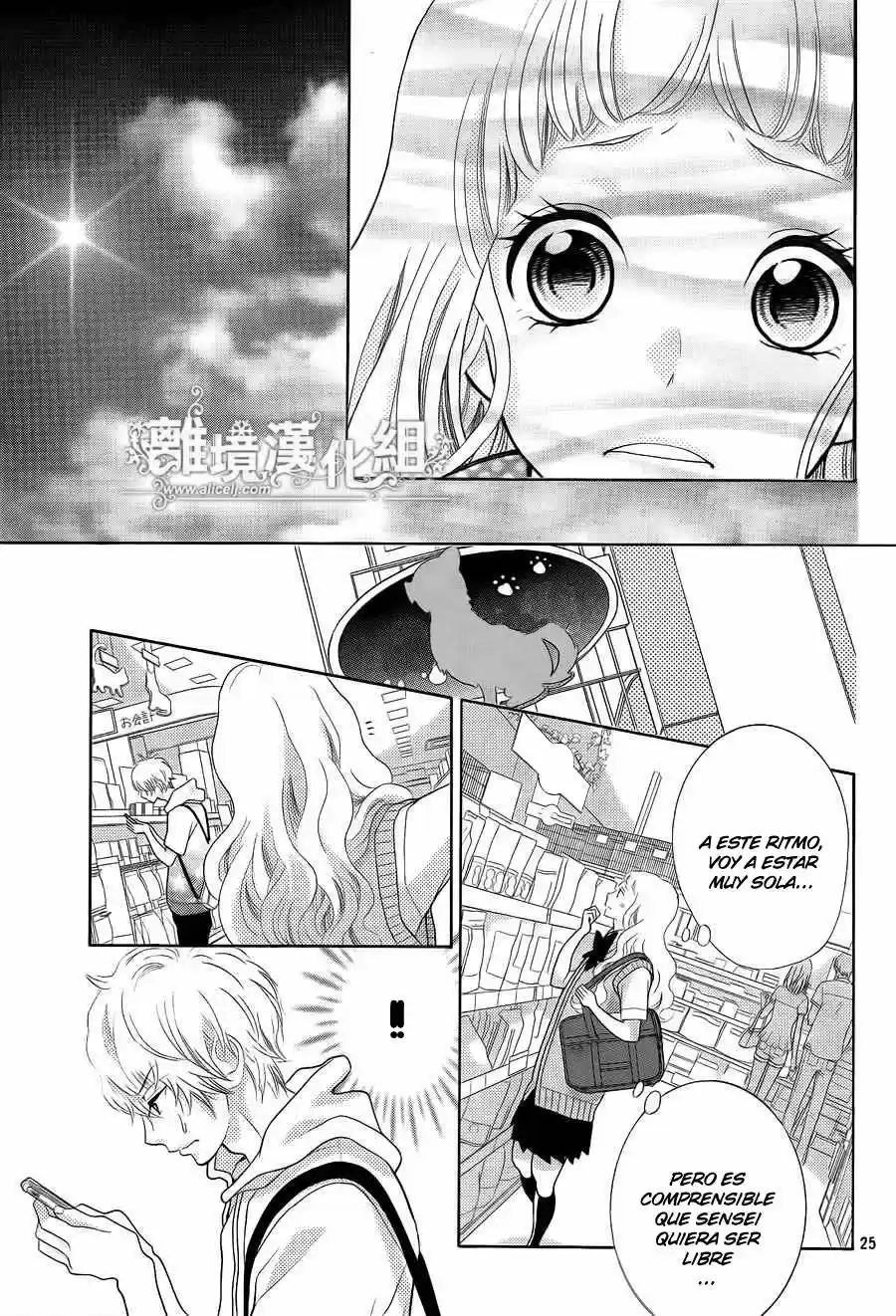 Kyou no Kira-kun (2011) - Capítulo 30 - Página 27 - LectorTMOo