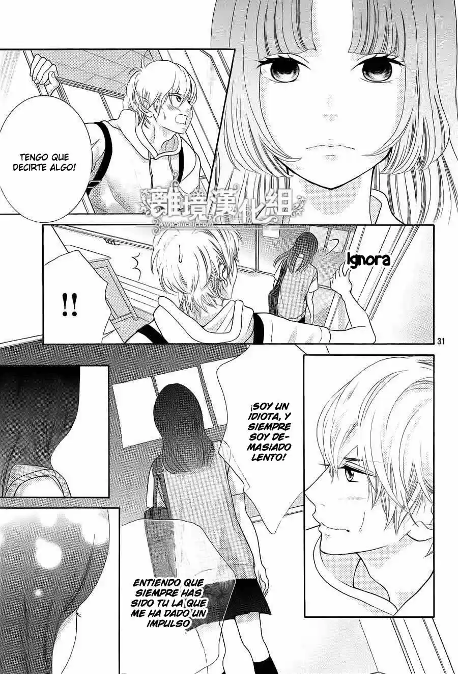 Kyou no Kira-kun (2011) - Capítulo 30 - Página 33 - LectorTMOo