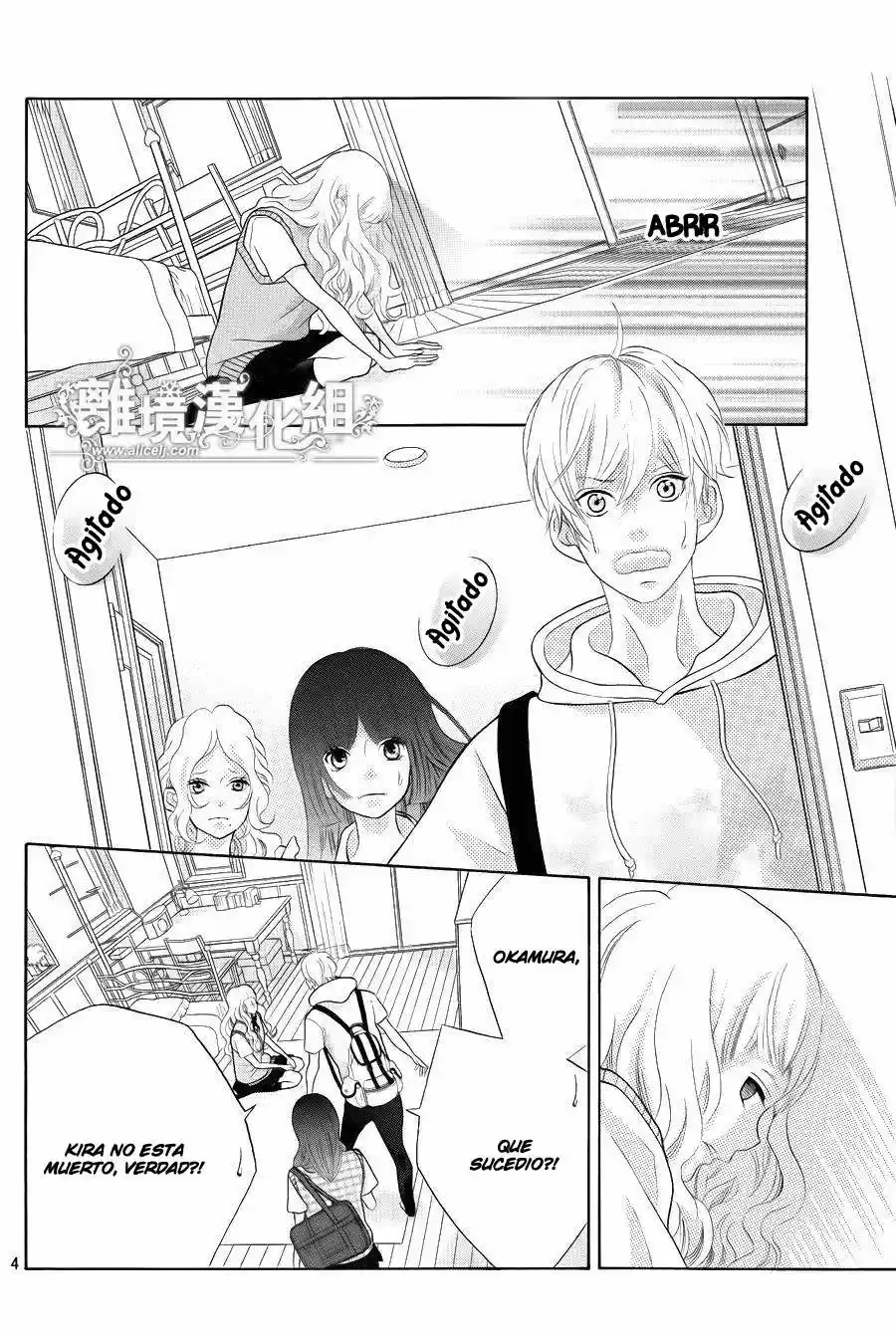 Kyou no Kira-kun (2011) - Capítulo 31 - Página 5 - LectorTMOo
