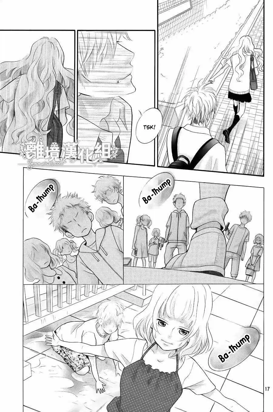 Kyou no Kira-kun (2011) - Capítulo 31 - Página 19 - LectorTMOo
