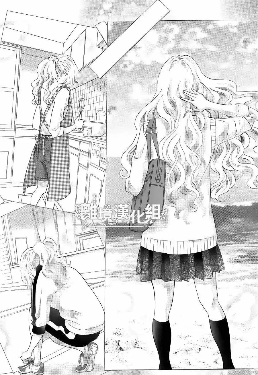 Kyou no Kira-kun (2011) - Capítulo 31 - Página 36 - LectorTMOo