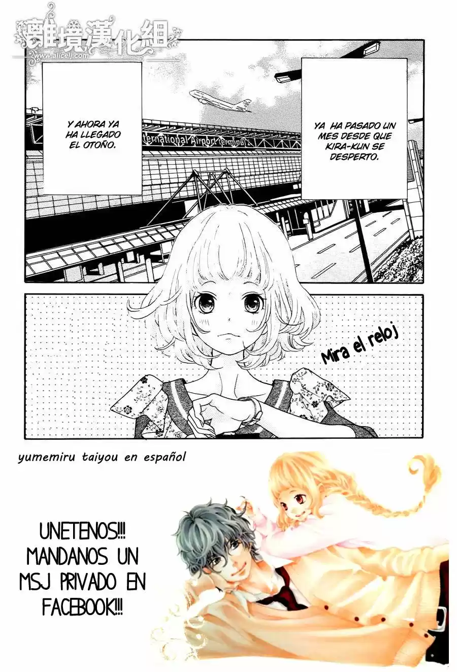Kyou no Kira-kun (2011) - Capítulo 33 - Página 4 - LectorTMOo