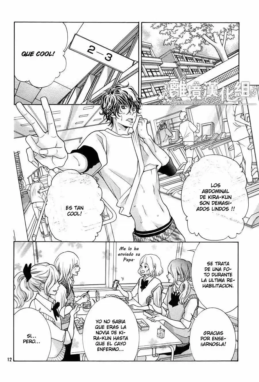 Kyou no Kira-kun (2011) - Capítulo 33 - Página 14 - LectorTMOo