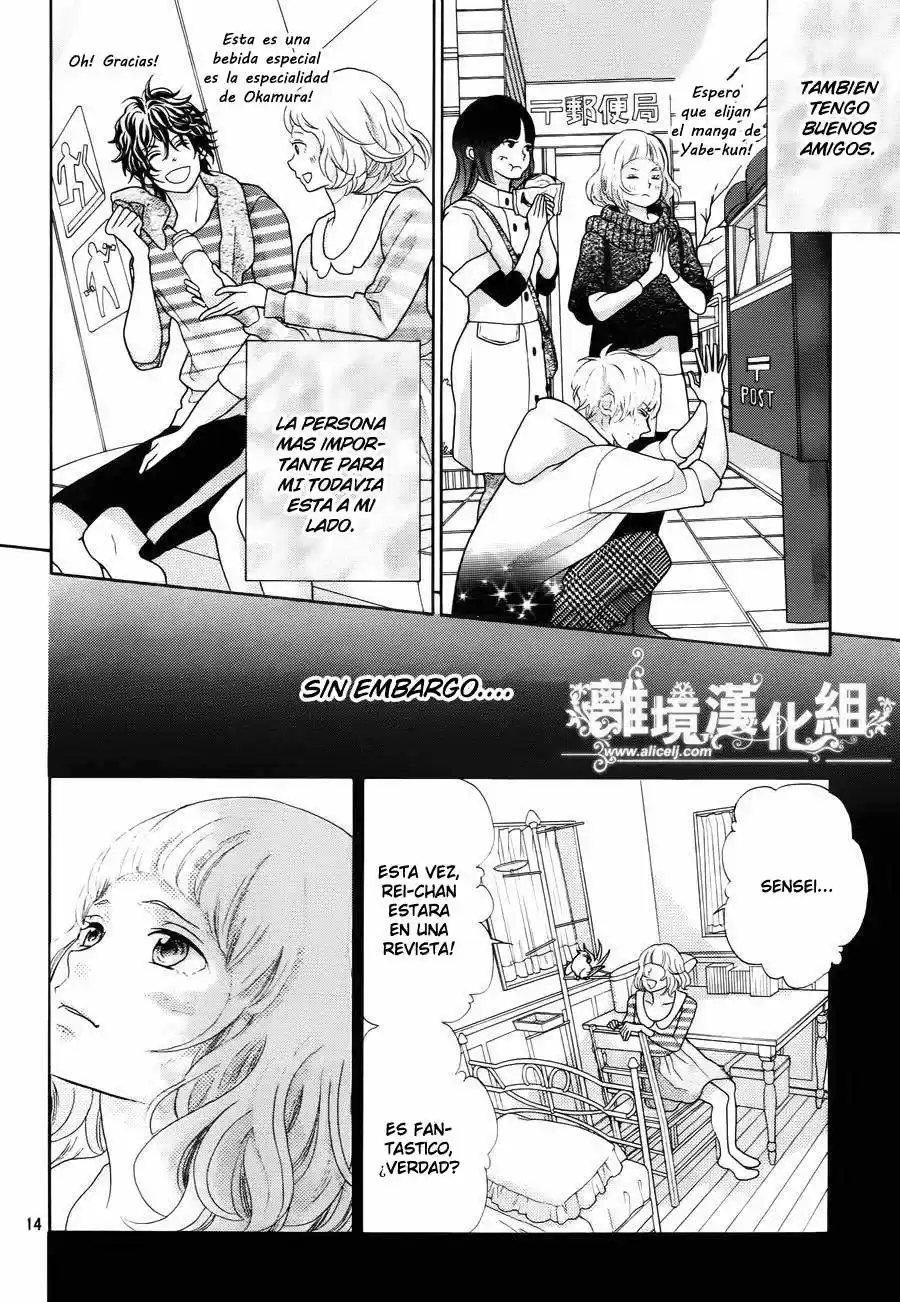 Kyou no Kira-kun (2011) - Capítulo 33 - Página 16 - LectorTMOo