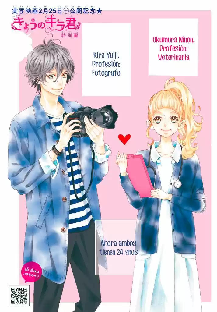 Kyou no Kira-kun (2011) - Capítulo 34.5 - Página 1 - LectorTMOo