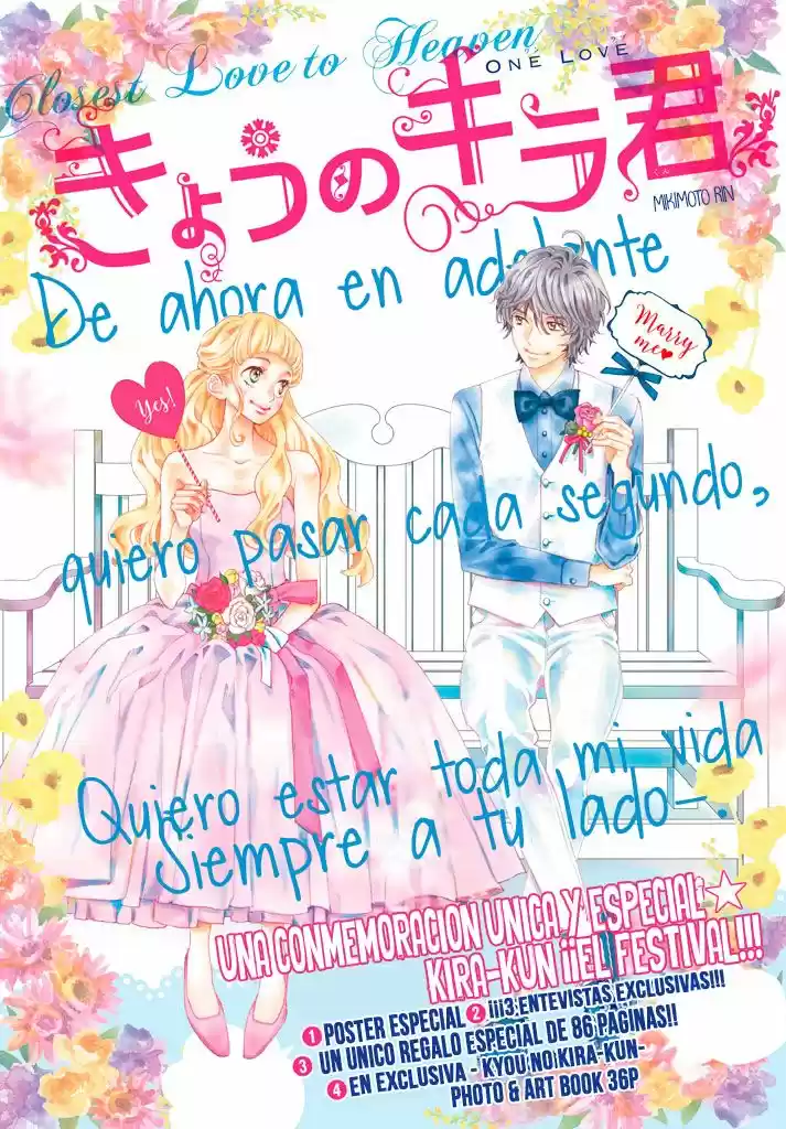 Kyou no Kira-kun (2011) - Capítulo 34.5 - Página 2 - LectorTMOo