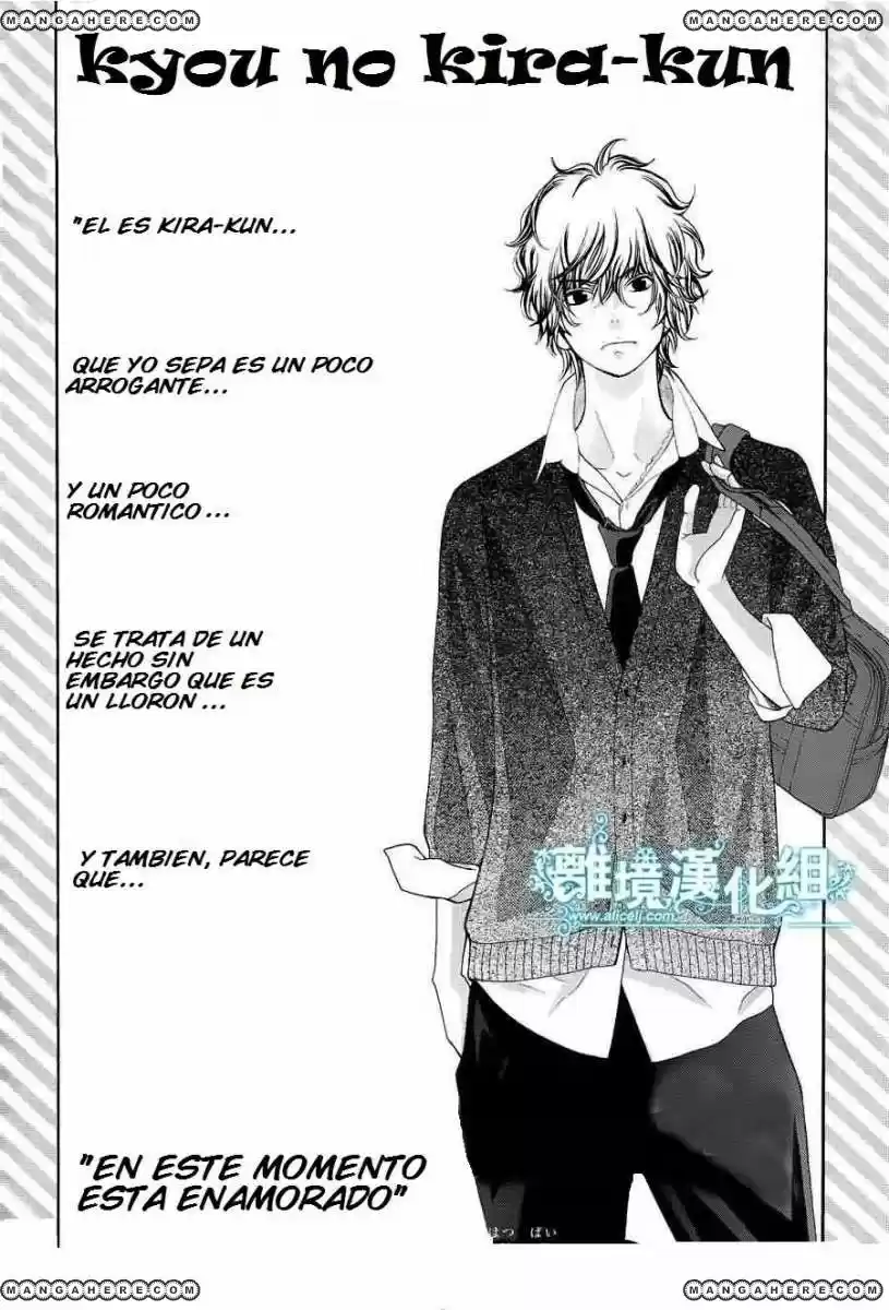 Kyou no Kira-kun (2011) - Capítulo 4 - Página 1 - LectorTMOo