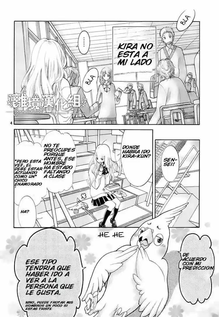 Kyou no Kira-kun (2011) - Capítulo 4 - Página 3 - LectorTMOo