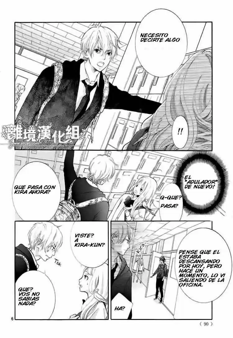 Kyou no Kira-kun (2011) - Capítulo 4 - Página 5 - LectorTMOo