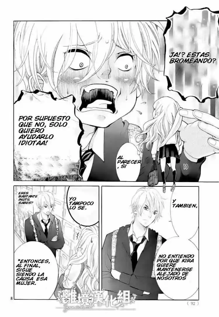 Kyou no Kira-kun (2011) - Capítulo 4 - Página 7 - LectorTMOo