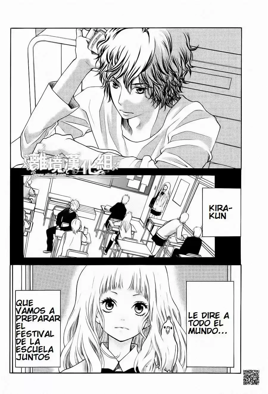 Kyou no Kira-kun (2011) - Capítulo 7 - Página 2 - LectorTMOo