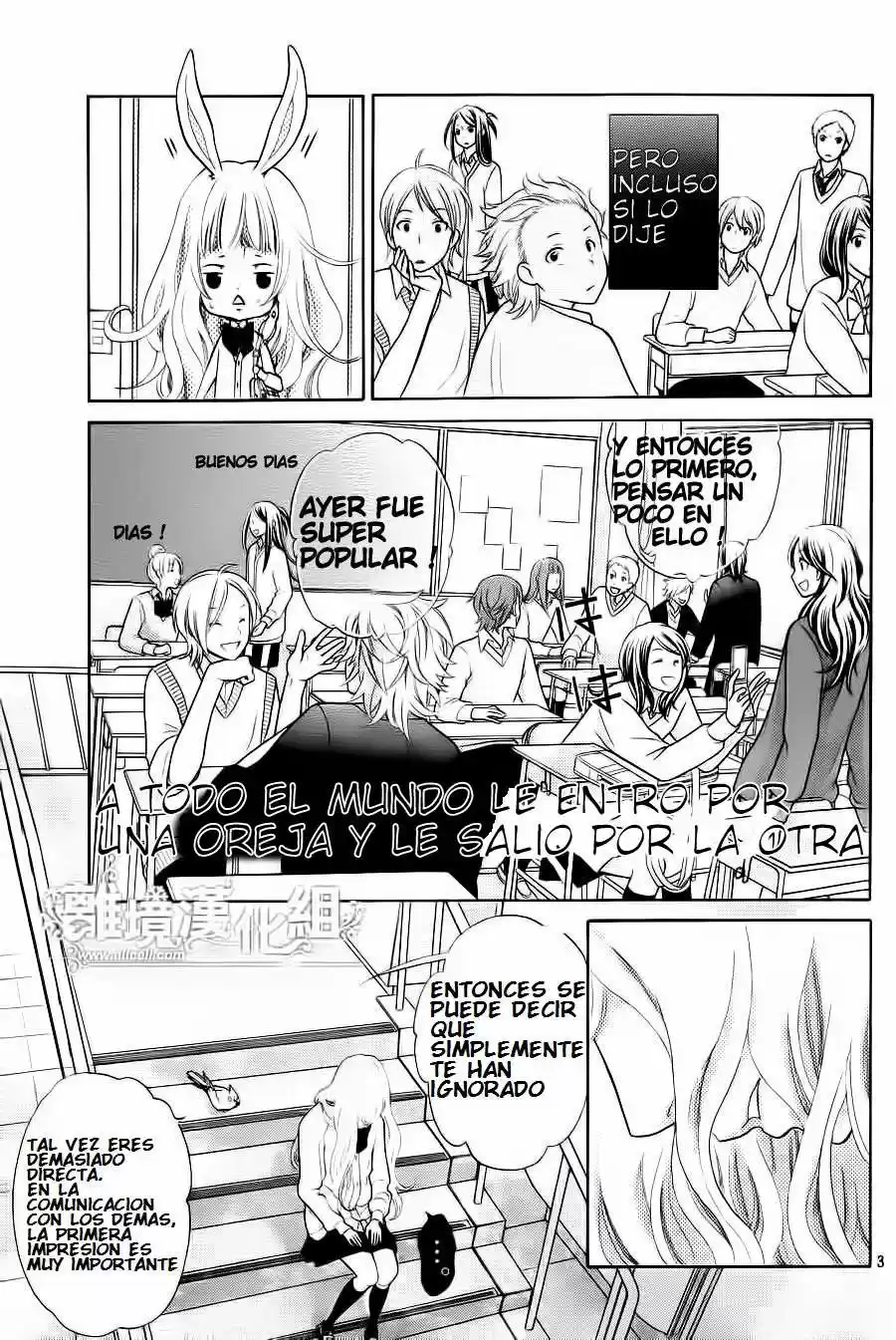 Kyou no Kira-kun (2011) - Capítulo 7 - Página 3 - LectorTMOo