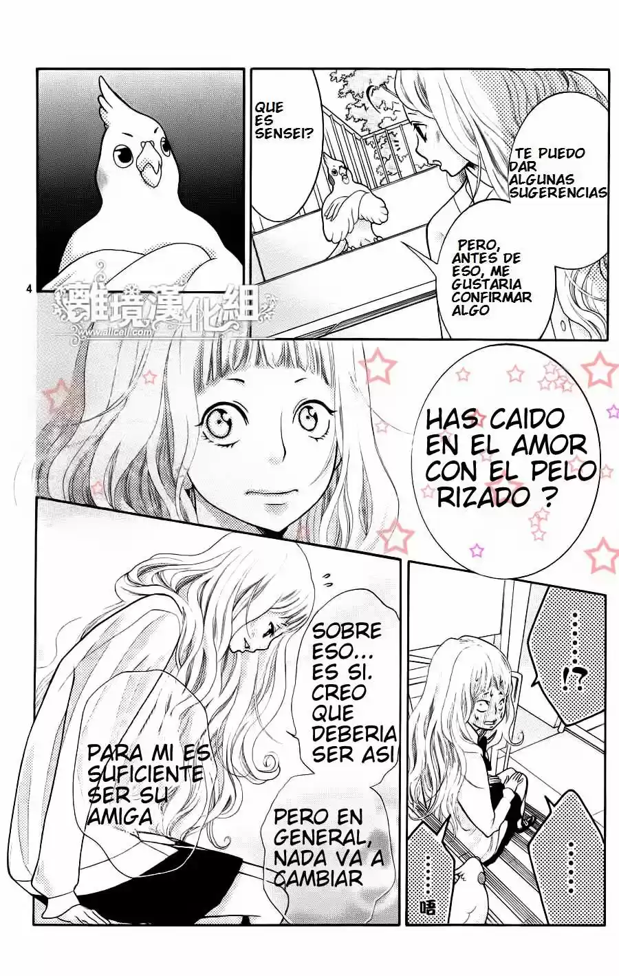 Kyou no Kira-kun (2011) - Capítulo 7 - Página 4 - LectorTMOo