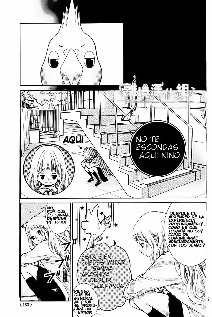 Kyou no Kira-kun (2011) - Capítulo 7 - Página 9 - LectorTMOo