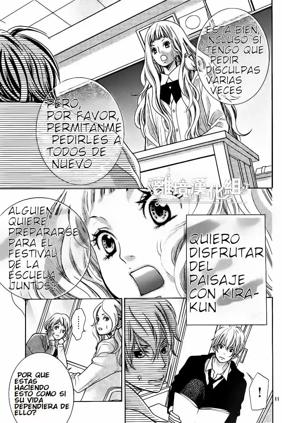 Kyou no Kira-kun (2011) - Capítulo 7 - Página 11 - LectorTMOo