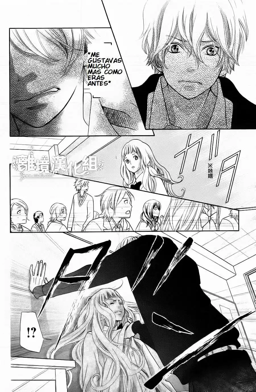 Kyou no Kira-kun (2011) - Capítulo 7 - Página 13 - LectorTMOo