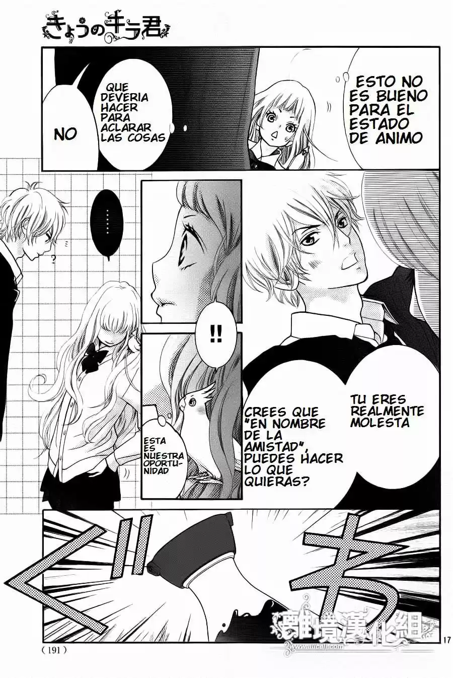 Kyou no Kira-kun (2011) - Capítulo 7 - Página 17 - LectorTMOo