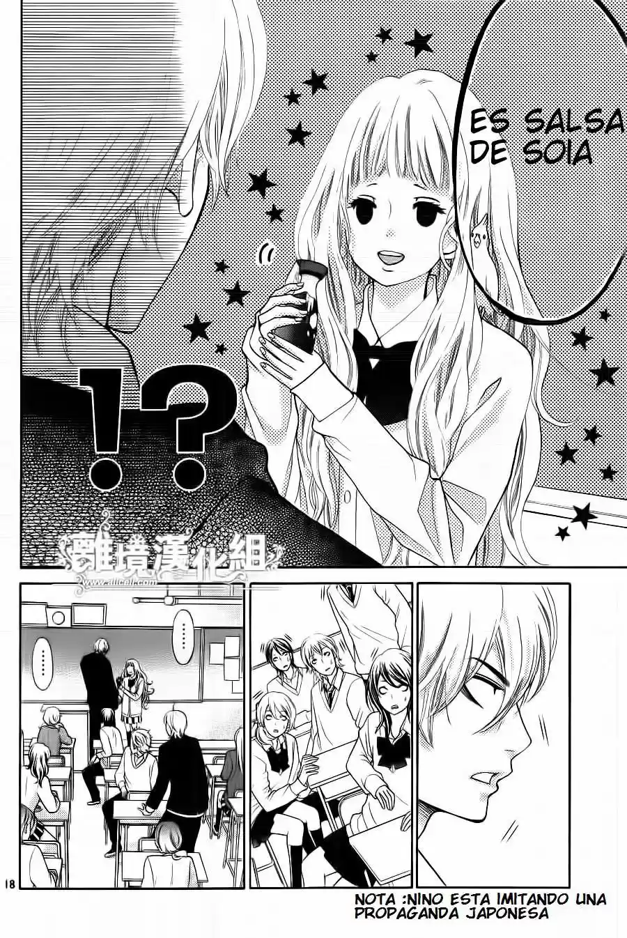 Kyou no Kira-kun (2011) - Capítulo 7 - Página 18 - LectorTMOo