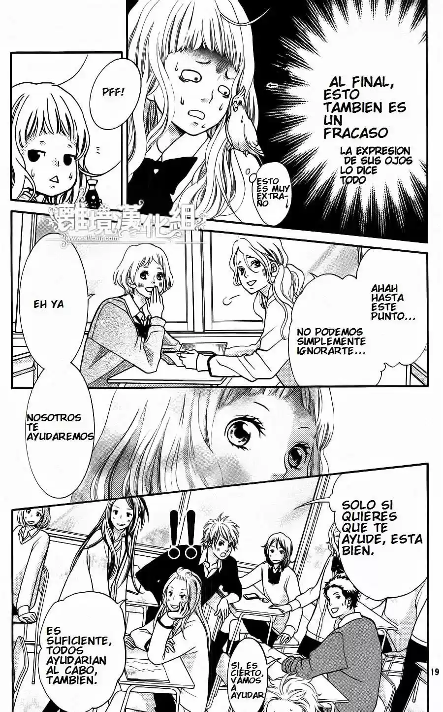 Kyou no Kira-kun (2011) - Capítulo 7 - Página 19 - LectorTMOo