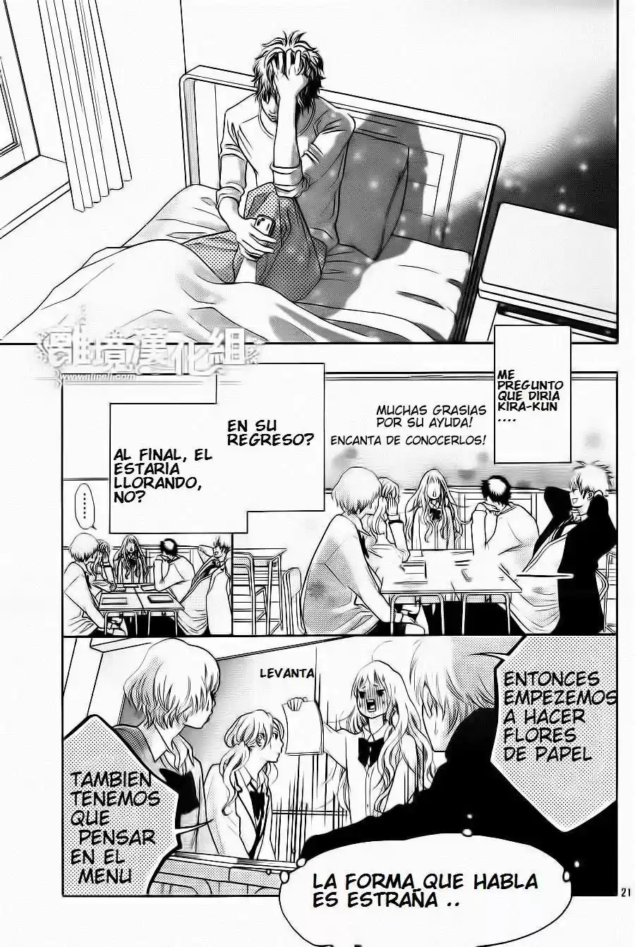 Kyou no Kira-kun (2011) - Capítulo 7 - Página 21 - LectorTMOo