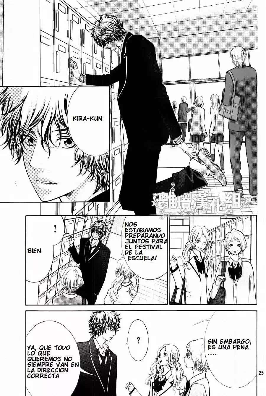 Kyou no Kira-kun (2011) - Capítulo 7 - Página 25 - LectorTMOo